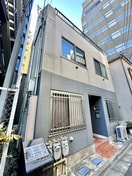 外観写真 フォルム東池袋