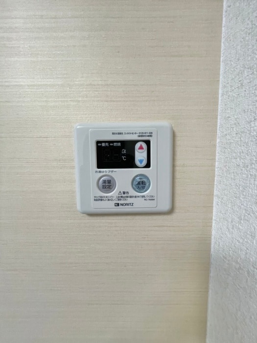 内観写真 フォルム東池袋
