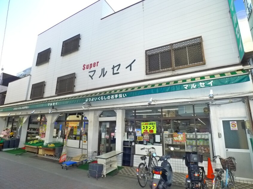 マルセイ(スーパー)まで180m ＨＥＢＲＯＮ