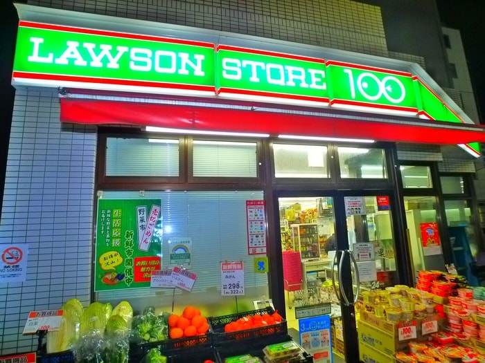 ローソンストア100(ディスカウントショップ)まで410m ＨＥＢＲＯＮ