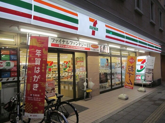 セブンイレブン板橋大谷口上町店(コンビニ)まで210m Ｇｒａｄｏ　ＯＹＡＭＡ