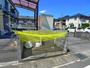 建物設備 アム－ルＨ