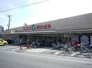 TAIRAYA月吉店(スーパー)まで450m アム－ルＨ