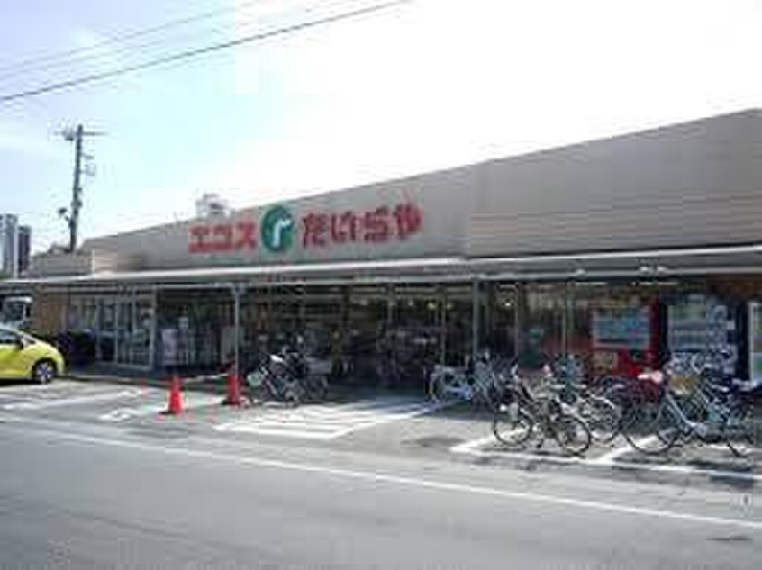 TAIRAYA月吉店(スーパー)まで450m アム－ルＨ