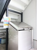 建物設備 シントラ大崎