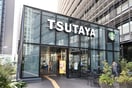 TSUTAYA(ビデオ/DVD)まで500m シントラ大崎