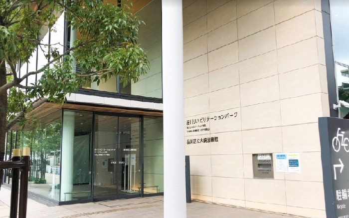 大崎図書館(図書館)まで950m シントラ大崎