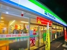 ファミリーマート(コンビニ)まで90m コーポ北稜Ｂ