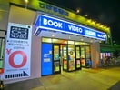 すばる書店・ＴＳＵＴＡＹＡ(ビデオ/DVD)まで460m コーポ北稜Ｂ