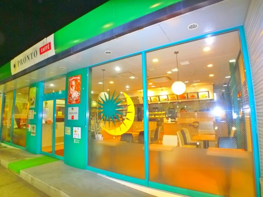 ＰＲＯＮＴＯ(カフェ)まで320m コーポ北稜Ｂ