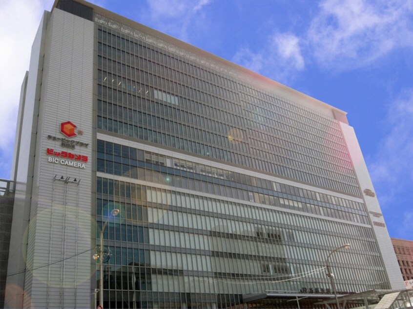 ビックカメラキュービックプラザ新横浜店(電気量販店/ホームセンター)まで1300m 横浜ヒルズ