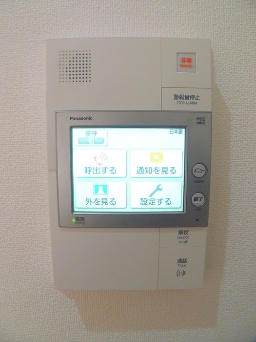 内観写真 L-Place下総中山Ⅲ