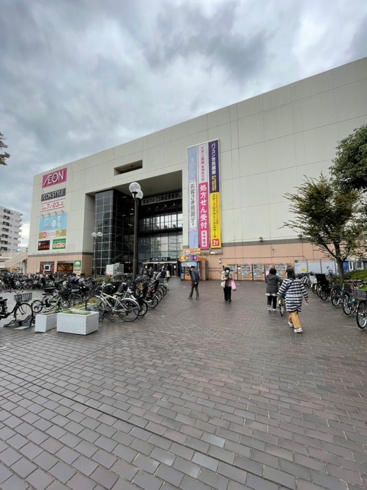 イオン(デパート)まで750m 旭ヶ丘ＫＯホームズ