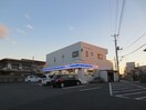 ローソン千葉大医学部正門前店(コンビニ)まで397m シャトーイノハナ