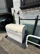 その他 アニール