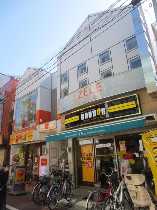 ドトールコーヒーショップ中延駅前店(カフェ)まで335m アニール