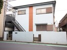 外観写真 クロノス相模大野