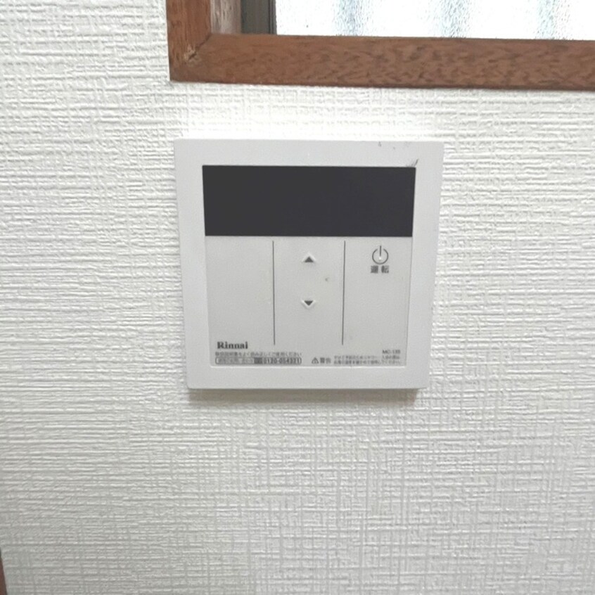 内観写真 クロノス相模大野