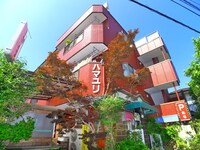 サカエハイム