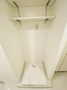 洗濯機置場 MDM練馬Ⅳ