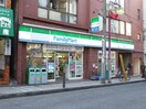 ファミリーマート 　日吉駅前店(コンビニ)まで566m 第2片野ハイツ　東館