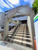 その他 KIKビル