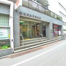 新宿諏訪町郵便局(郵便局)まで224m KIKビル