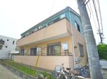 アリビオ