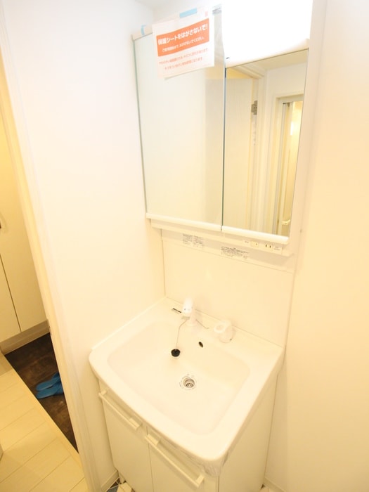 洗面 blue palette赤羽弁天通り