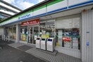 ファミリーマート横浜洋光台店(コンビニ)まで243m メゾン槙