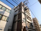 外観写真 相川マンション