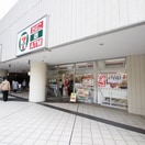 セブンイレブン 東池袋エアライズタワー店(コンビニ)まで271m メゾンサンシャイン(1144)