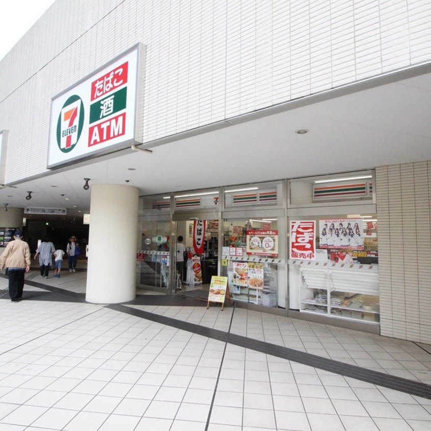 セブンイレブン 東池袋エアライズタワー店(コンビニ)まで271m メゾンサンシャイン(1144)