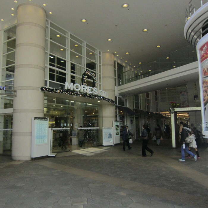 モアーズシティ横須賀(ショッピングセンター/アウトレットモール)まで440m スカイハイツ
