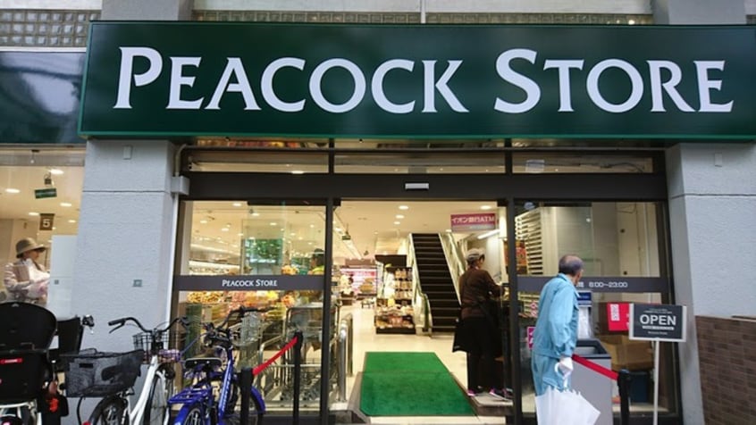 ピーコックストア恵比寿南店(スーパー)まで287m ドミール・ベルチェリー