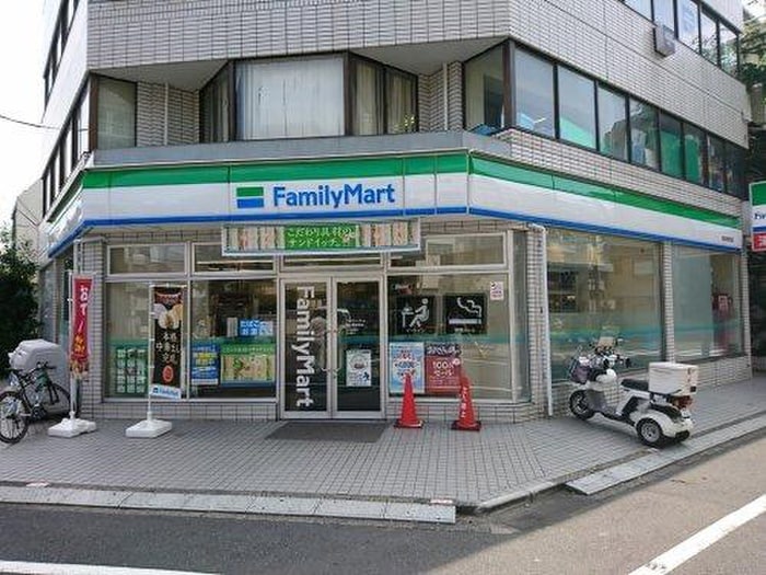 ファミリーマート 恵比寿駅南店(コンビニ)まで290m ドミール・ベルチェリー