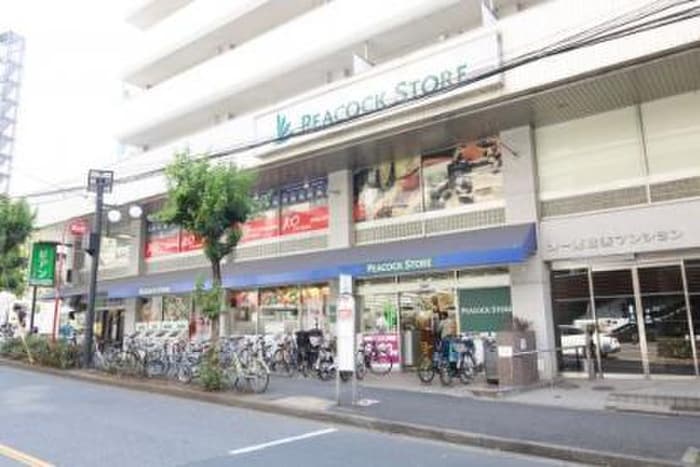 キャンドゥ ピーコックストア恵比寿南店(100均)まで400m ドミール・ベルチェリー