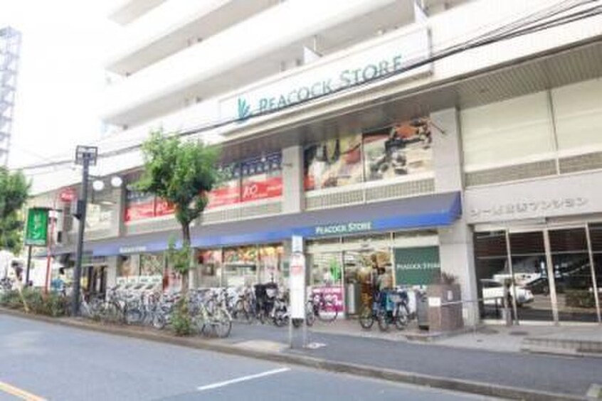 キャンドゥ ピーコックストア恵比寿南店(100均)まで400m ドミール・ベルチェリー
