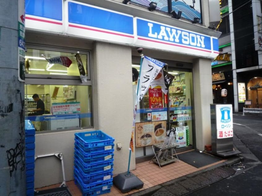ローソン 恵比寿南一丁目店(コンビニ)まで550m ドミール・ベルチェリー