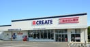 クリエイトＳ・Ｄ 川崎渡田店(ドラッグストア)まで750m エースタイル川崎