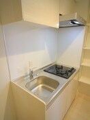 キッチン 中板橋レジデンス