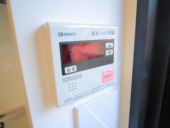 内観写真 中板橋レジデンス