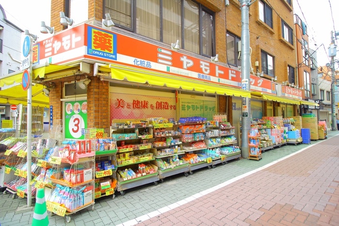 ミヤモトドラッグ　中板橋店(ドラッグストア)まで400m 中板橋レジデンス
