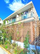 ナチュラルハイムの外観