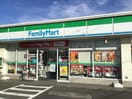 ファミリーマートつきみ野入口店(コンビニ)まで402m 関口様貸家