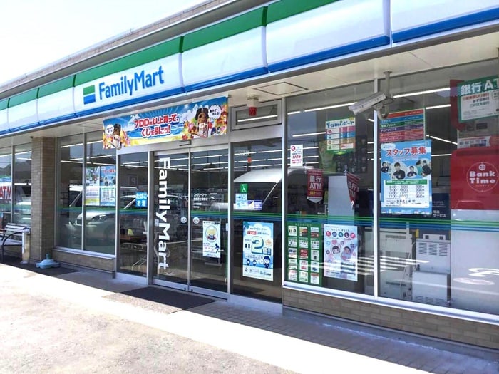 ファミリーマート相模原上鶴間店(コンビニ)まで255m 関口様貸家