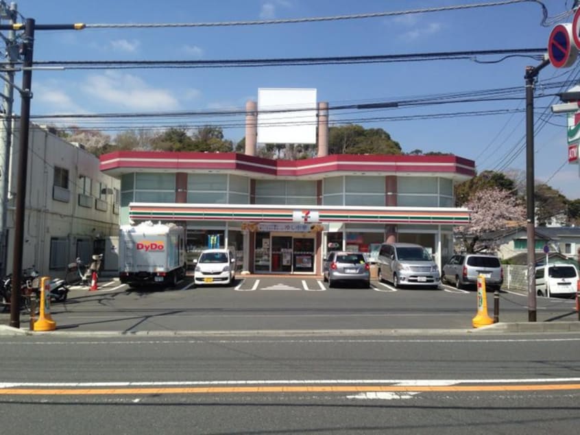 セブンイレブン　藤沢4丁目店(スーパー)まで600m リリィ