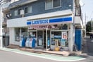 ローソン 駒場一丁目店(コンビニ)まで400m 目黒壱番館