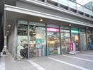 まいばすけっと(スーパー)まで227m エステムプラザ飯田橋ﾀﾜｰﾚｼﾞﾃﾞﾝｽ