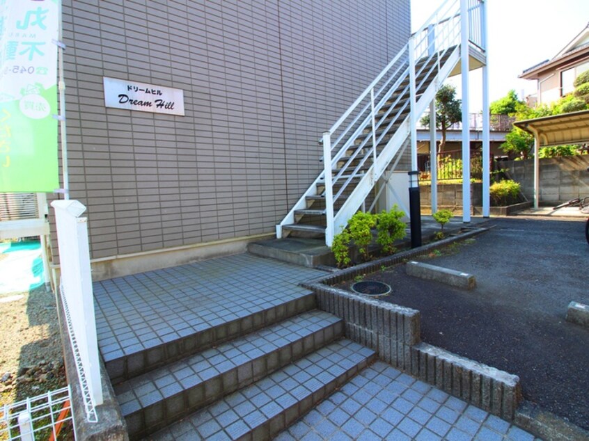 エントランス部分 ドリ－ムヒル